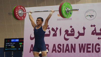 انطلاق بطولتي الجمهورية للأندية والنخبة الفردية لرفع الأثقال بعدن غدا